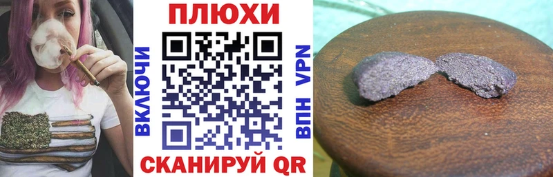 мега ТОР Зуевка Гашиш 40% ТГК