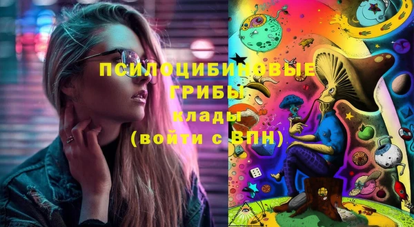 мефедрон мука Горнозаводск