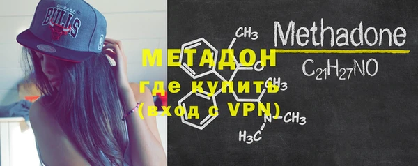 мефедрон мука Горнозаводск