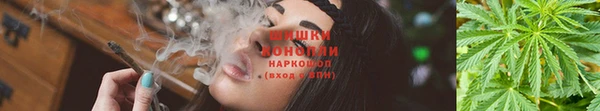 мефедрон мука Горнозаводск