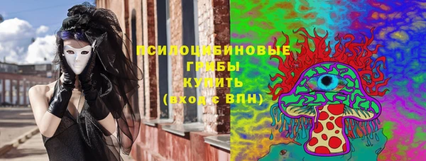 мефедрон мука Горнозаводск