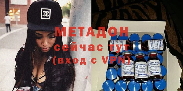 мефедрон мука Горнозаводск